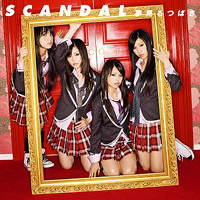 Scandal - Yumemiru Tsubasa (Single)