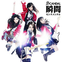 Scandal - Secret Base -Kimi Ga Kureta Mono- (Single)