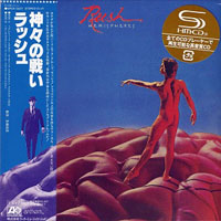 Rush - Hemispheres, 1978 (Mini LP)