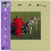 Rush - Signals, 1982 (Mini LP)