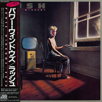 Rush - Power Windows, 1985 (Mini LP)