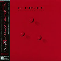 Rush - Hold Your Fire, 1987 (Mini LP)