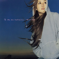 Do As Infinity - Hi No Ataru Sakamichi (Single)