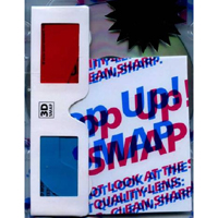 SMAP - Pop Up! SMAP (CD 1)