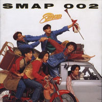 SMAP - SMAP 002