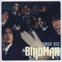 SMAP - Birdman SMAP 013