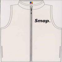 SMAP - SMAP Vest (CD 1)