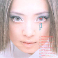 Ayumi Hamasaki - Ayu-Mi-X (Remix) (CD 1 - Remix Club Side)