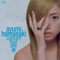 Ayumi Hamasaki - Ayumi Hamasaki Concert Tour 2000 Vol.2