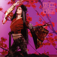 Ayumi Hamasaki - Ayu-mi-x 4 + Selection Acoustic Orchestra Version (Remix)