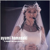 Ayumi Hamasaki - A Museum: 30th Collection Live