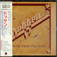 Dokken - Beast From The East (CD 1)