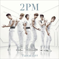 2 PM - Take Off (Single)