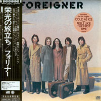 Foreigner - Foreigner (Japan Edition 2007)