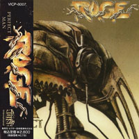 Rage (DEU) - Perfect Man (Japan Edition 1990)