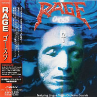 Rage (DEU) - Ghosts (Japan Edition)