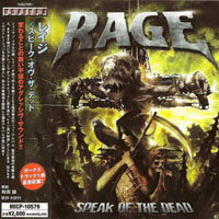 Rage (DEU) - Speak Of The Dead (Japan Edition)