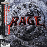 Rage (DEU) - Carved In Stone (Japan Edition)