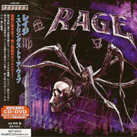 Rage (DEU) - Strings To A Web (Japan Edition)