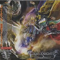 Grailknights - Knightfall (Japanese Edition)