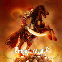 Tengger Cavalry - Cavalry Folk (CD 1: Sunesu Cavalry)