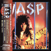 W.A.S.P. - Inside The Electric Circus (Japan Edition 1998)