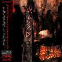 W.A.S.P. - Dying For The World (Japan Edition)