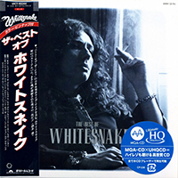 Whitesnake - The Best Of Whitesnake (Japanese Limited Edition Remastered)