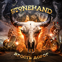 Stonehand -   (Single)