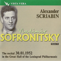 Vladimir Sofronitsky - Vladimir Sofronitsky Vol. 15
