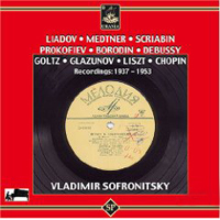 Vladimir Sofronitsky - Sofronitsky Vladimir - The Performer of World Classics (archive)