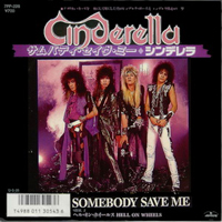Cinderella - Somebody Save Me (Japanese Single)