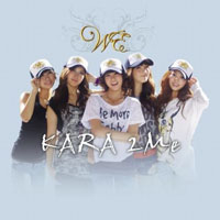 Kara - 2Me (Single)