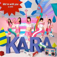 Kara - We're With You (Single)