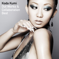Koda Kumi - Out Works & Collaboration Best