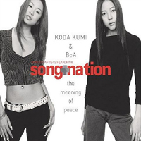 Koda Kumi - The Meaning Of Peace (Single)
