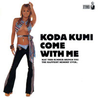 Koda Kumi - Come With Me (Single)