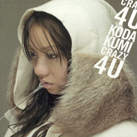 Koda Kumi - Crazy 4 U (Single)