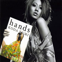 Koda Kumi - Hands (Single)