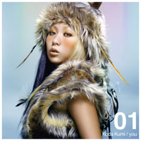 Koda Kumi - You (Single)