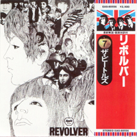 Beatles - Revolver (Millennium Japanese Red Set Remasters - Stereo)