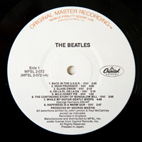 Beatles - The Beatles (LP 1)