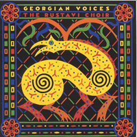 Rustavi Choir - Georgian Voices
