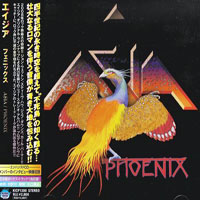 Asia - Phoenix (Remastered 2008)