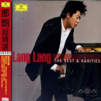 Lang Lang - The Best & Rarities (CD 2)