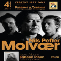 Nils Petter Molvaer - 2011.04.12 - Live In Zaporozhye, DK Metallurgov