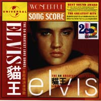 Elvis Presley - The 50 Greatest Love Songs (CD 1)