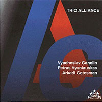   - Trio Alliance