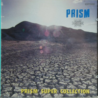 Prism (JPN) - Prism Super Collection