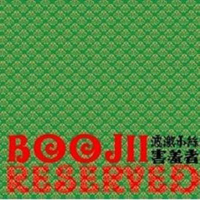 Boojii - Reserved